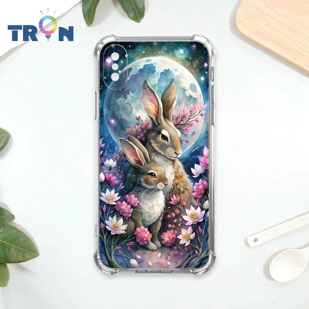 TRON IPhone X/XS 兔子與蛋糕系列 四角防摔殼 手機殼 歷史價格詳細信息