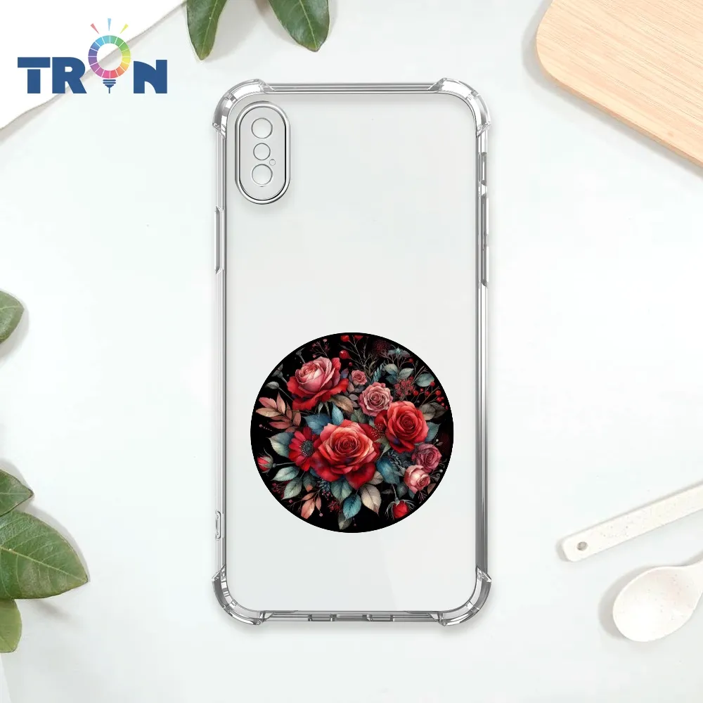 花語單層紗簾寬290x高240cm 米白色 歷史價格詳細信息