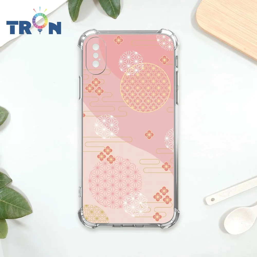 TRON IPhone X/XS 日系和風圓點落雨系列 四角防摔殼 手機殼 歷史價格詳細信息