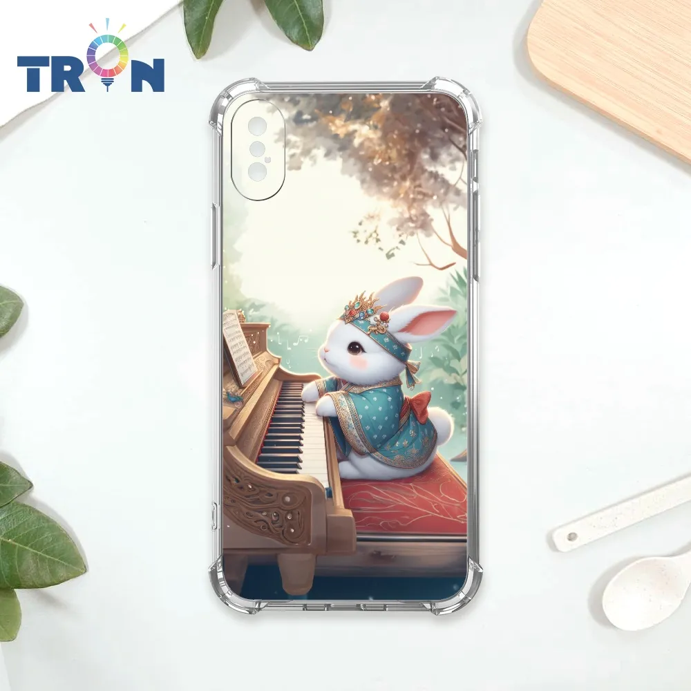 TRON IPhone X/XS 兔子與蛋糕系列 四角防摔殼 手機殼 歷史價格詳細信息