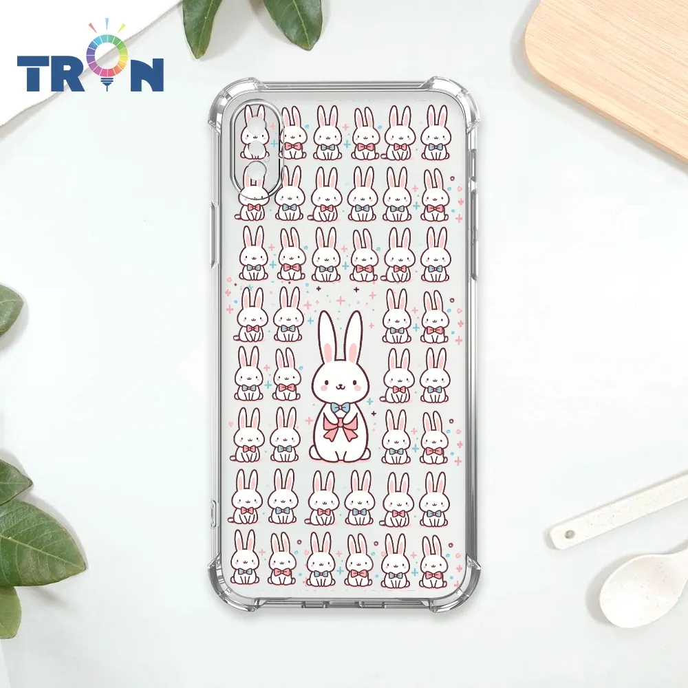 TRON IPhone X/XS 兔子與蛋糕系列 四角防摔殼 手機殼 歷史價格詳細信息