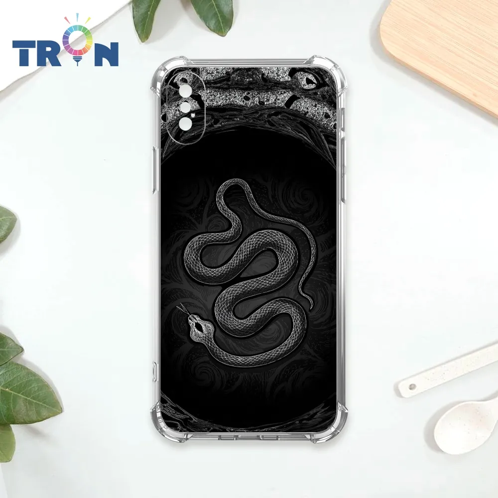 騰蛇的騙局：論如何給神說相聲 歷史價格詳細信息