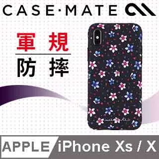 MATE 絢彩繽紛果凍型貼身腰包防水袋 歷史價格詳細信息