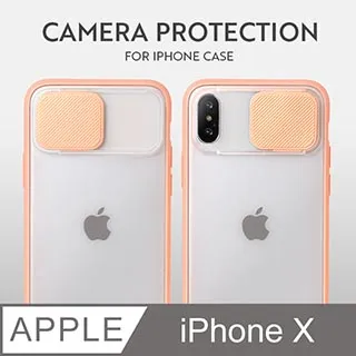 磨砂滑蓋護鏡！iPhone 11 Pro 手機殼 i11 Pro 保護殼 鏡頭防護 護鏡設計 矽膠軟邊 (珊瑚粉) 歷史價格詳細信息
