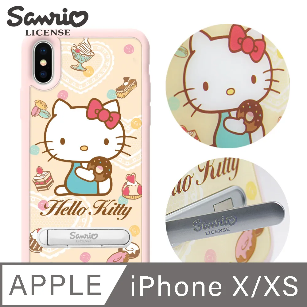 三麗鷗 iPhone Xs / iPhone X 5.8吋施華彩鑽減震指環扣手機殼-搖滾凱蒂 歷史價格詳細信息