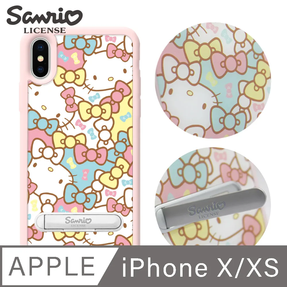 三麗鷗 iPhone Xs / iPhone X 5.8吋施華彩鑽減震指環扣手機殼-搖滾凱蒂 歷史價格詳細信息