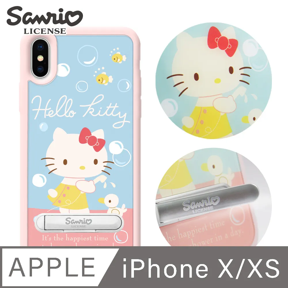 三麗鷗 iPhone Xs / iPhone X 5.8吋施華彩鑽減震指環扣手機殼-搖滾凱蒂 歷史價格詳細信息