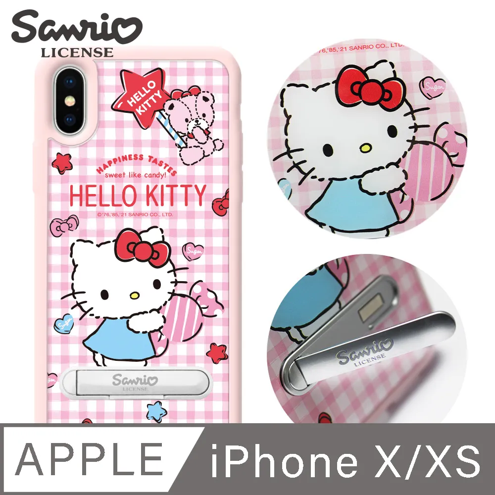 三麗鷗 iPhone Xs / iPhone X 5.8吋施華彩鑽減震指環扣手機殼-搖滾凱蒂 歷史價格詳細信息