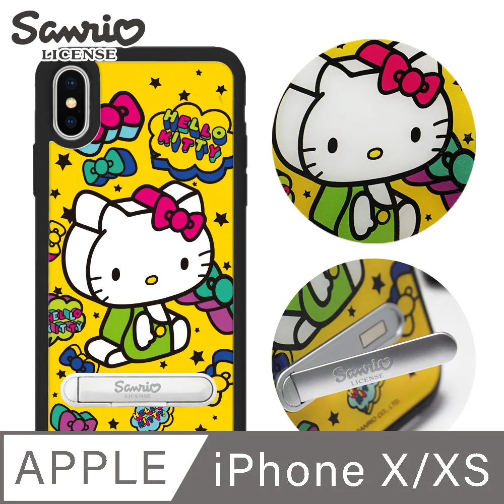 三麗鷗 iPhone Xs / iPhone X 5.8吋施華彩鑽減震指環扣手機殼-搖滾凱蒂 歷史價格詳細信息