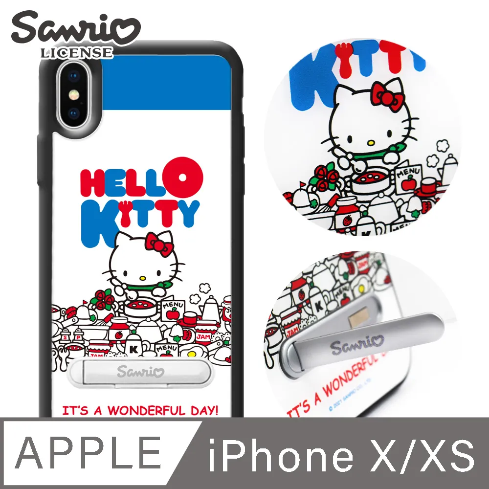 三麗鷗 Kitty iPhone XS / X 5.8吋減震立架手機殼-動感凱蒂 歷史價格詳細信息