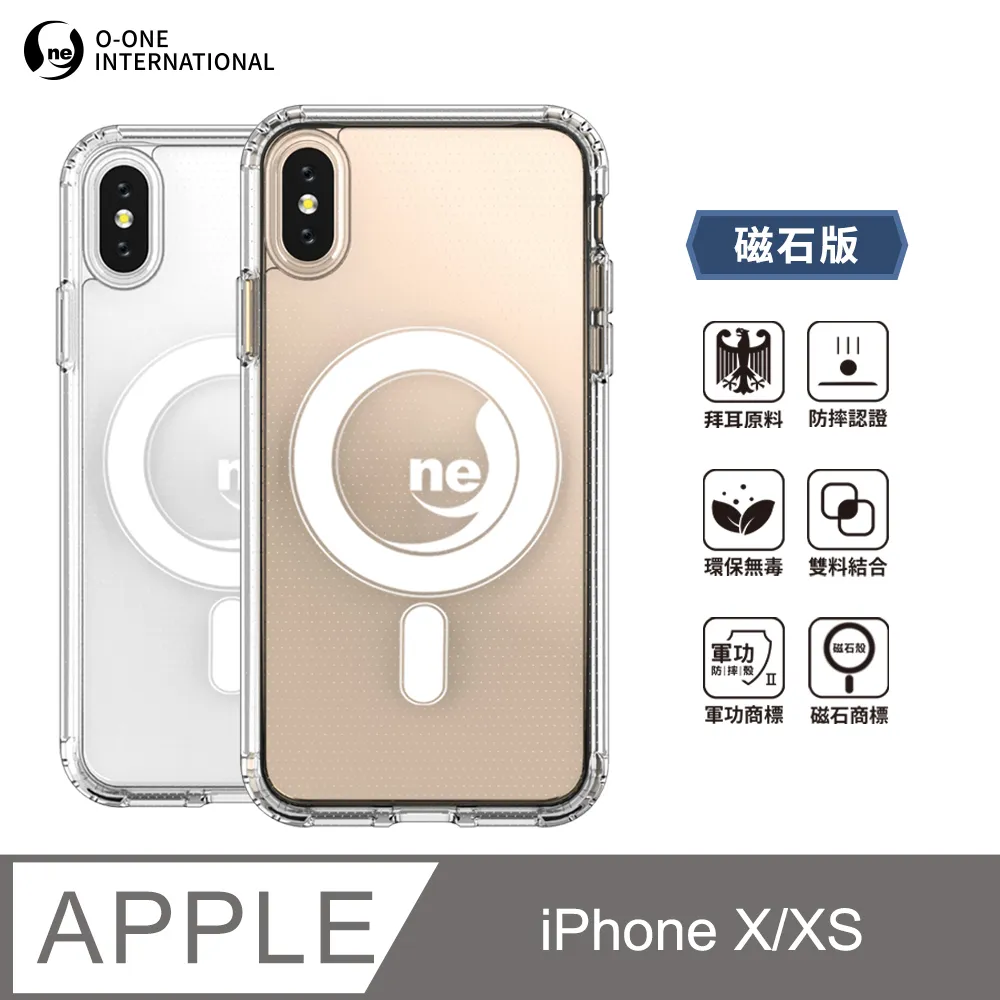 【o-one】Apple iPhone O-ONE MAG 折疊式桌面手機支架 歷史價格詳細信息