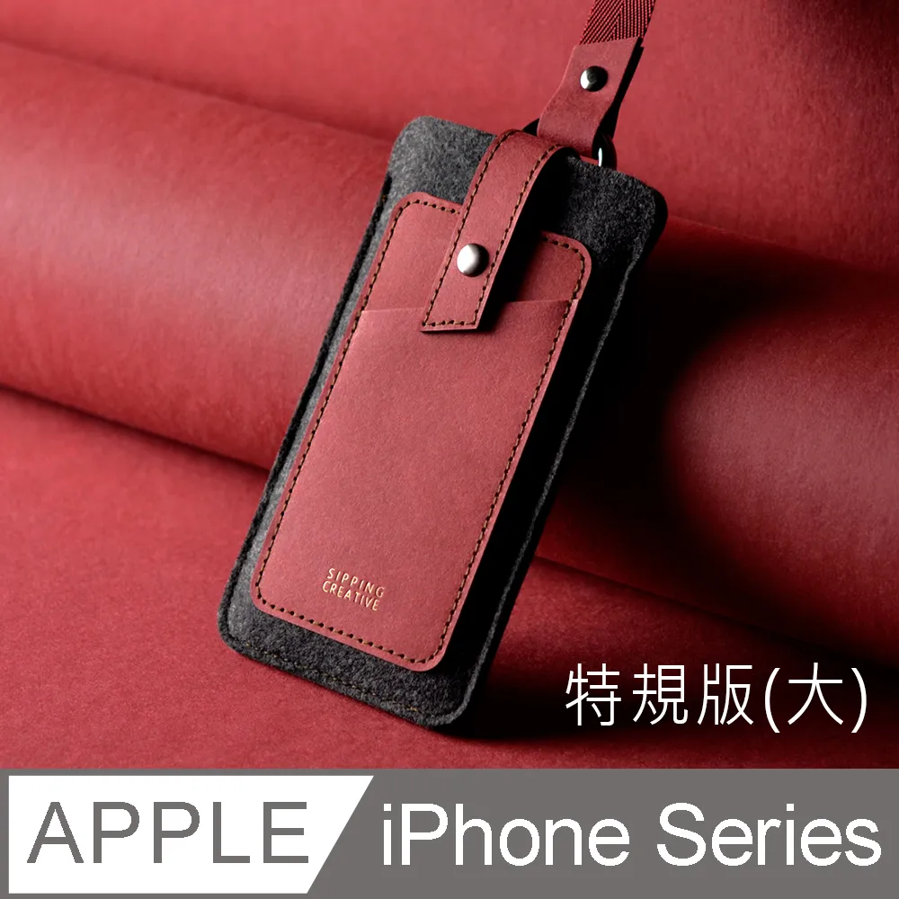 特規版-【Vermicular】日本原裝IH琺瑯電子鑄鐵鍋-飛魚銀 歷史價格詳細信息