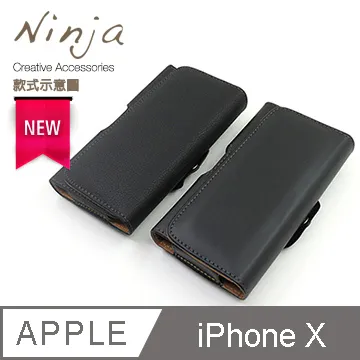 【東京御用Ninja】Apple iPhone X (5.8吋)專用高透防刮無痕螢幕+機身保護貼（正反兩面） 歷史價格詳細信息