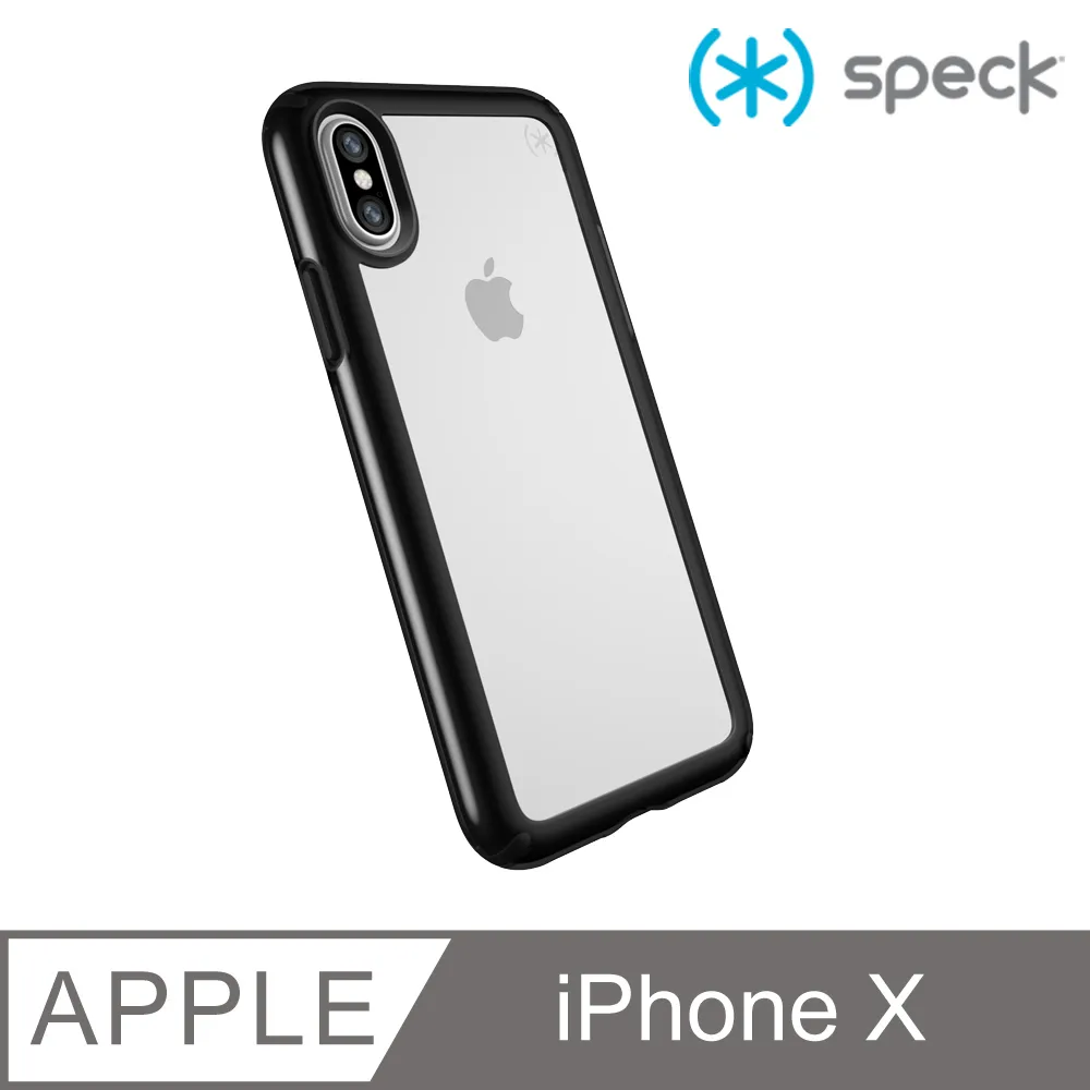 iPhoneX 背蓋 iphone x 背蓋中框 A1865 IPX 蘋果 東區手機維修 信義區手機維修 歷史價格詳細信息