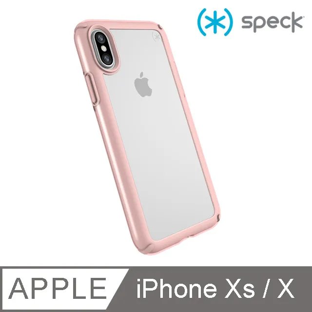 iPhoneX 背蓋 iphone x 背蓋中框 A1865 IPX 蘋果 東區手機維修 信義區手機維修 歷史價格詳細信息