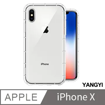 【YANGYI揚邑】Apple iPhone X 5.8吋 滿版軟邊鋼化玻璃膜3D曲面防爆抗刮保護貼-白 歷史價格詳細信息