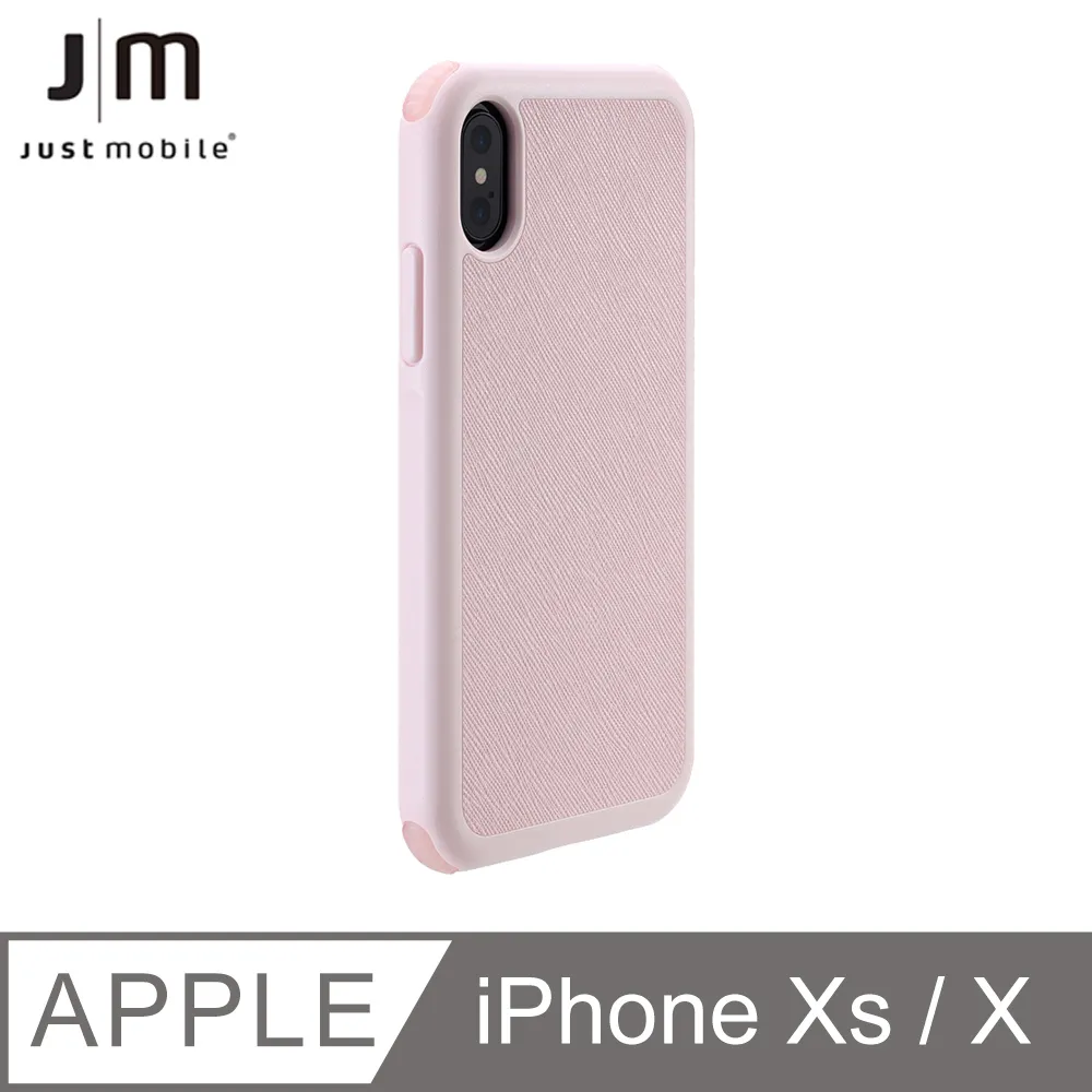 Just Mobile Quattro Air 坦克防摔氣墊殼-iPhone XS/X(5.8") 歷史價格詳細信息