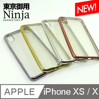 Ninja 電吉他 Tele 吉他忍者/不鏽鋼品絲/音色提拉切單 歷史價格詳細信息