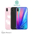 NILLKIN Apple iPhone X 3D CP+ MAX 滿版防爆鋼化玻璃貼 歷史價格詳細信息