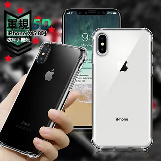CITY for iPhone X 5.8吋 完美實用收納手機包-送掛繩 歷史價格詳細信息
