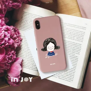 魅力人生，很簡單：卡內基寫給女人的快樂魔法書 歷史價格詳細信息