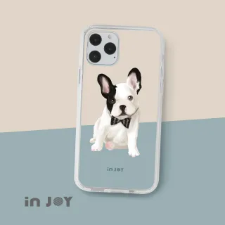 INJOY mall iPhone X 英倫格紋 磨砂手感 防摔手機殼 歷史價格詳細信息