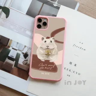 INJOY mall iPhone X 你好斯里蘭卡 二合一防摔背繩手機殼 歷史價格詳細信息