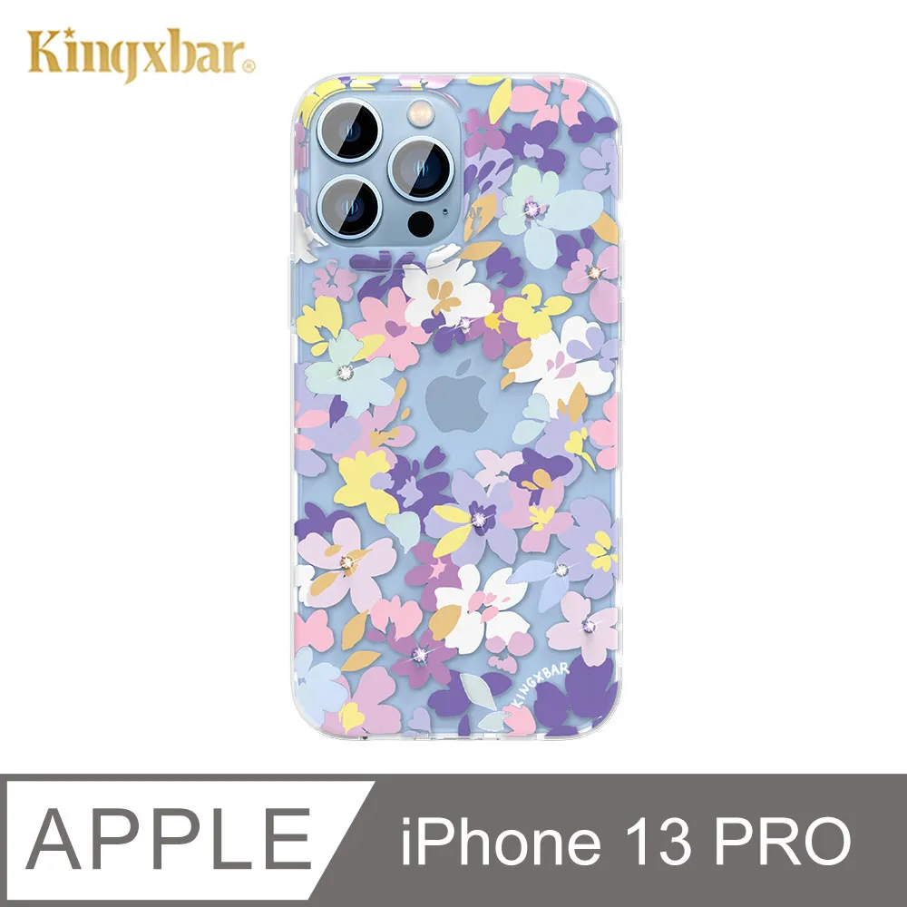 Kingxbar 魅系列 iPhone 13 Pro 手機殼 i13 Pro 野性魅力亮閃保護殼 (豹紋) 歷史價格詳細信息