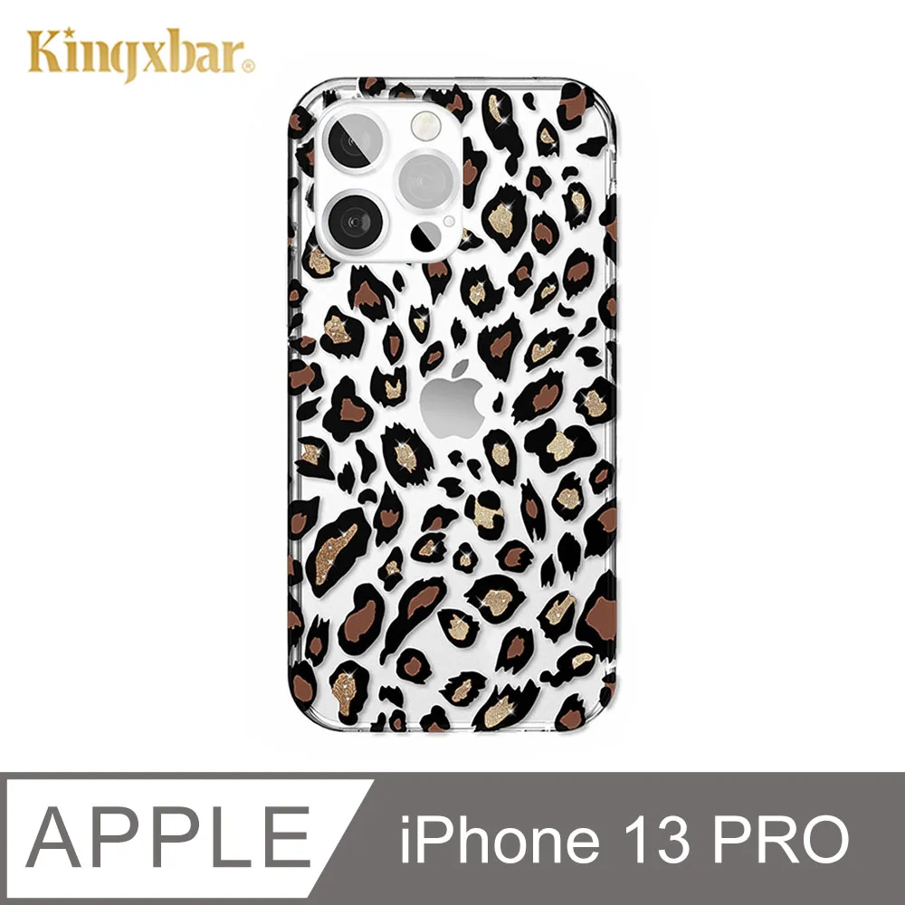 野性魅影豹纹誘惑裝(L)【芳斯葛瑞情趣用品】性感睡衣 角色扮演 COSPLAY 情趣 性感蕾絲 女性睡衣 透視 歷史價格詳細信息