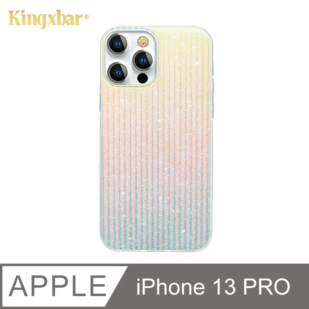 Kingxbar 魅系列 iPhone 13 Pro 手機殼 i13 Pro 野性魅力亮閃保護殼 (豹紋) 歷史價格詳細信息