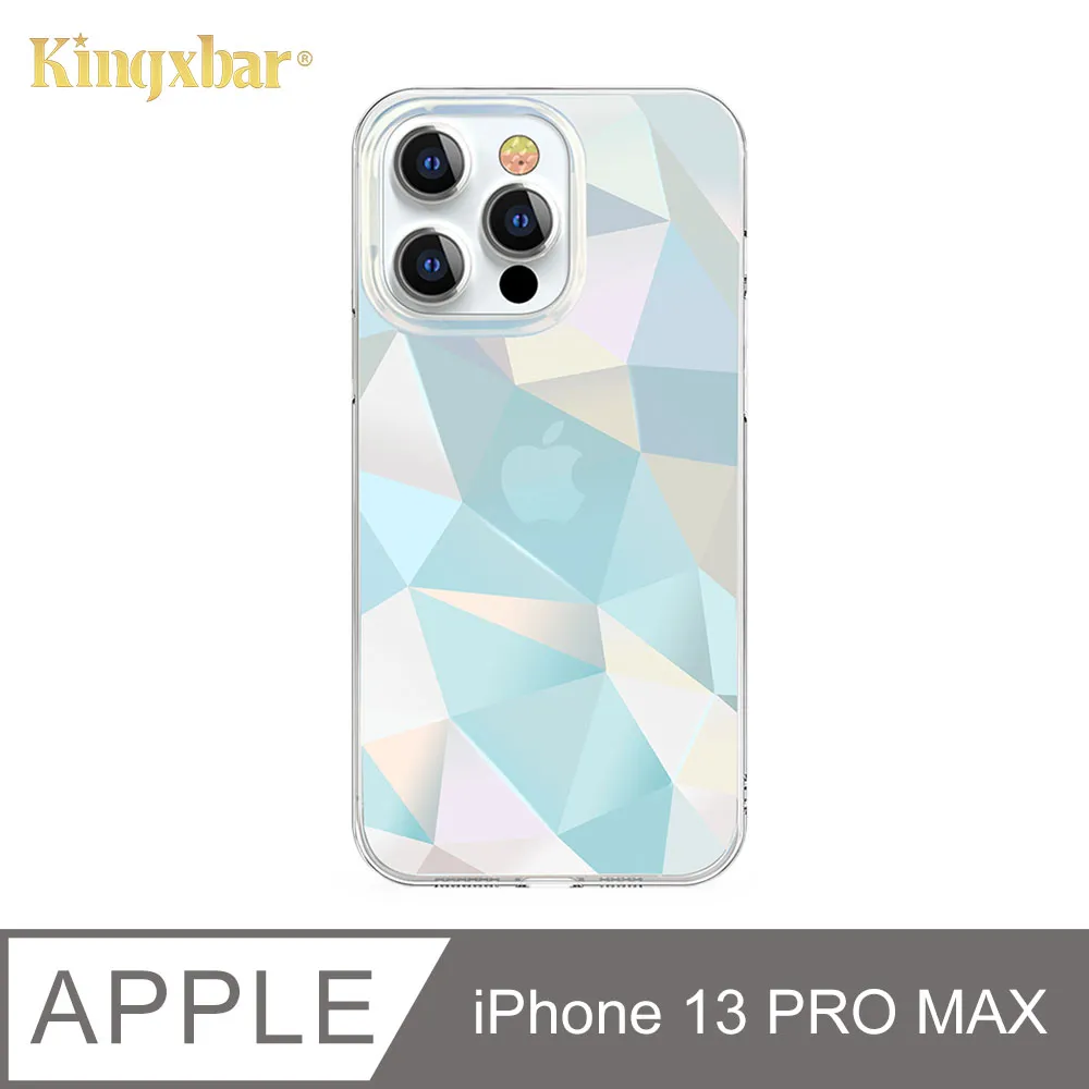 Kingxbar 魅系列 iPhone 13 Pro 手機殼 i13 Pro 野性魅力亮閃保護殼 (豹紋) 歷史價格詳細信息