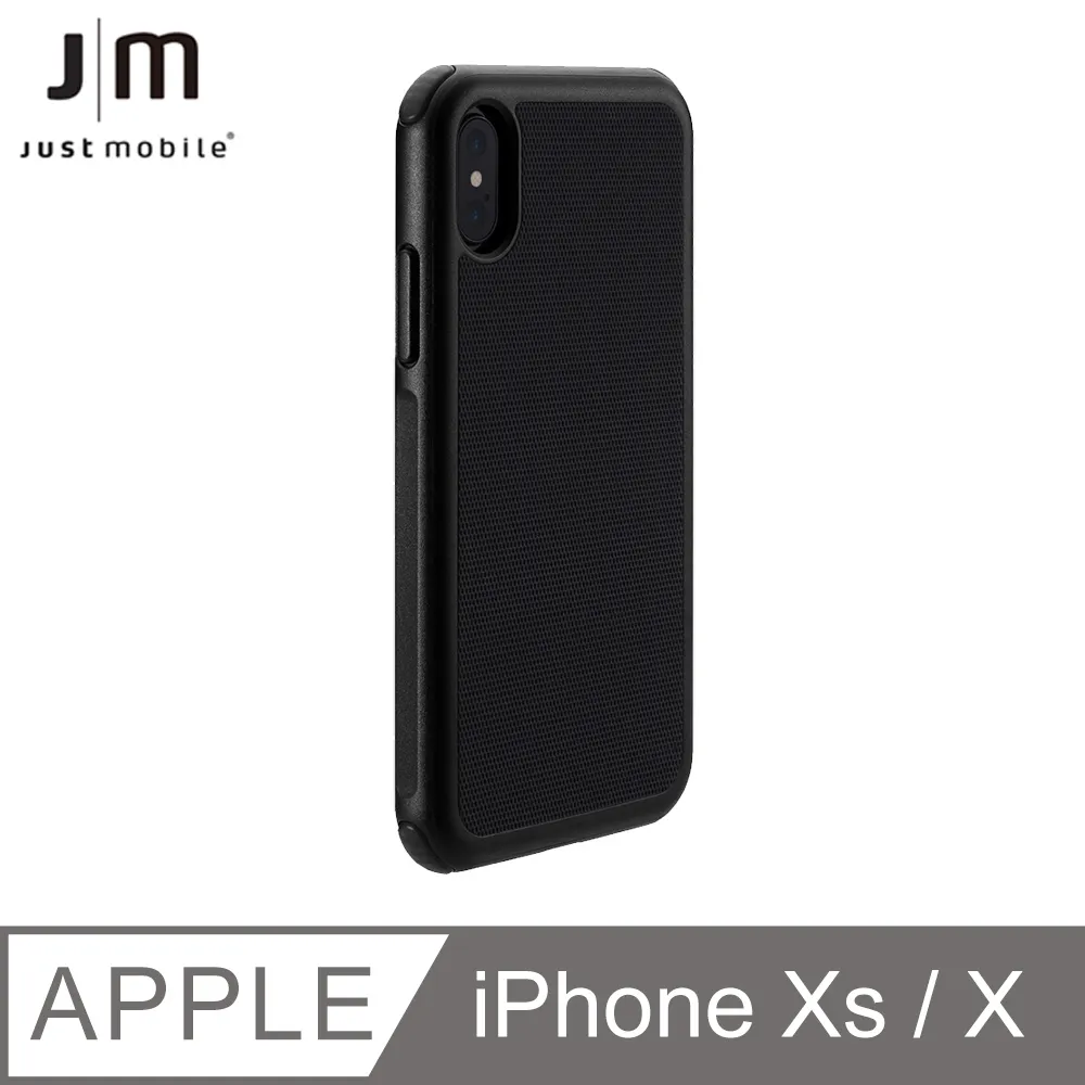 Just Mobile Quattro Air 坦克防摔氣墊殼-iPhone XS/X(5.8") 歷史價格詳細信息