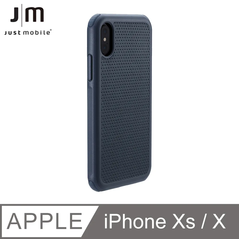 Just Mobile Quattro Air 坦克防摔氣墊殼-iPhone XS/X(5.8") 歷史價格詳細信息