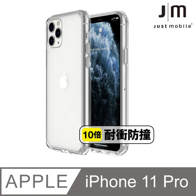 Just Mobile TENC Air for iPhone Xs Max 國王新衣氣墊抗摔保護殼-透黑 歷史價格詳細信息