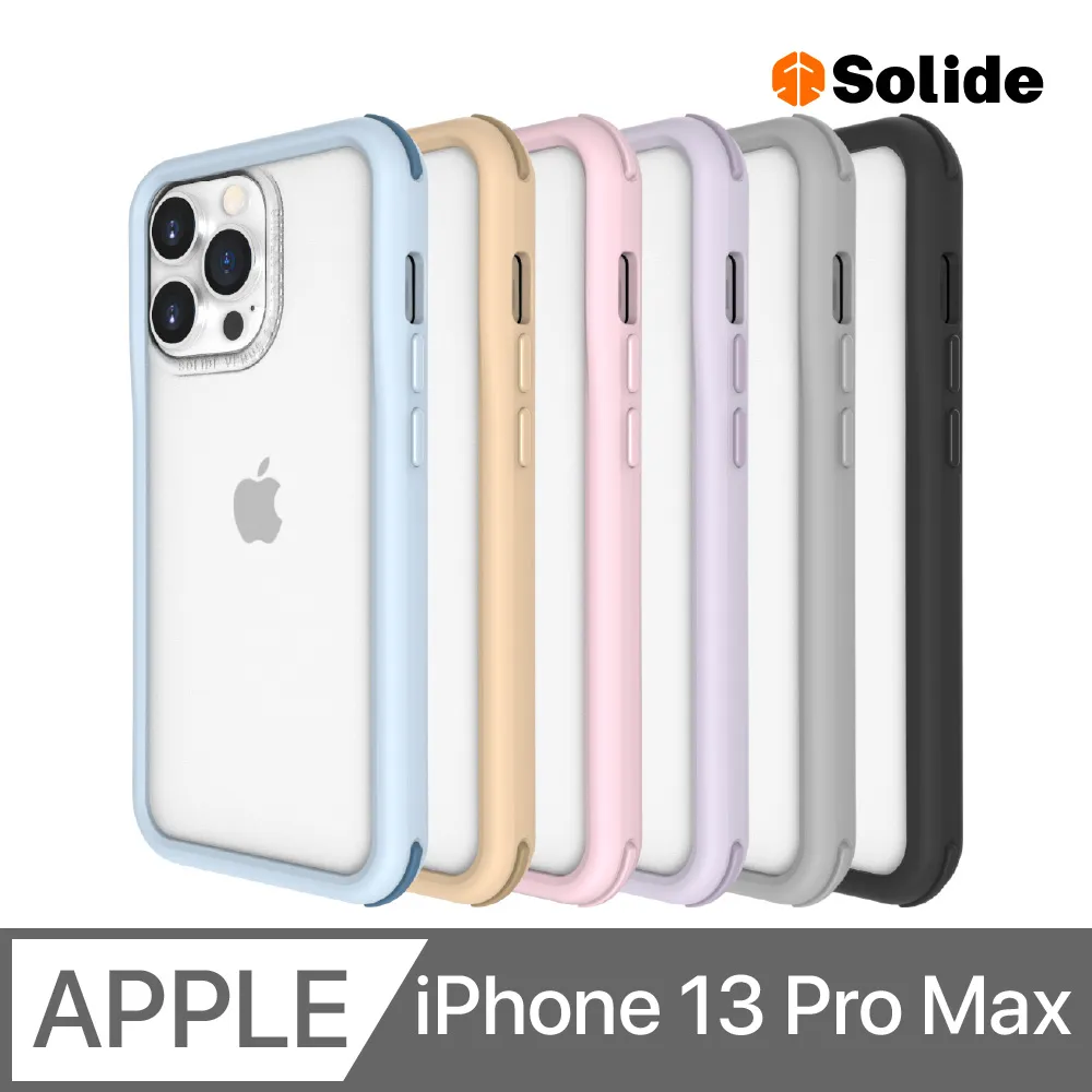 Solide 維納斯FX iPhone 14 Pro 防摔手機保護殼 歷史價格詳細信息