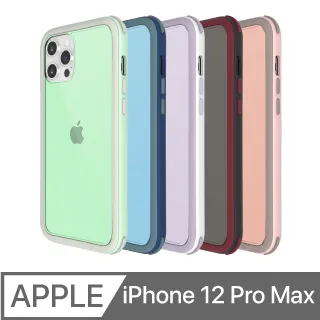 SOLiDE 維納斯 玩色 防摔手機保護殼 iPhone 12 Pro Max (6.7 吋) 歷史價格詳細信息