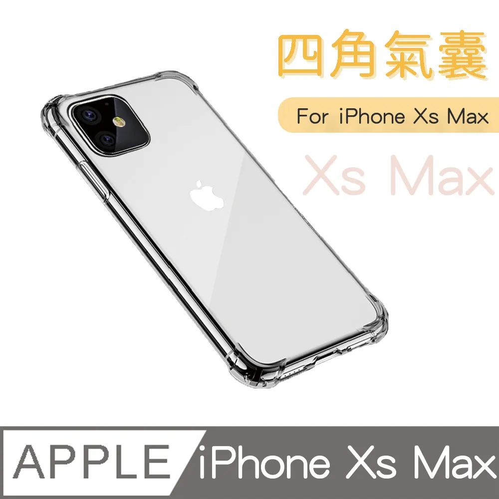 [ JPB ] 四角強化防摔手機殼 iPhone14 Plus 6.7吋 歷史價格詳細信息