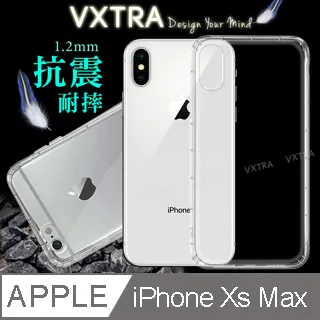 VXTRA iPhone SE 2020/SE2 防摔氣墊保護殼 空壓殼 手機殼 歷史價格詳細信息