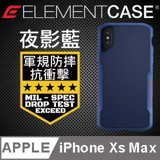 美國 Element Case iPhone Xs Max (6.5吋) Illusion 輕薄幻影防摔殼 -綠 歷史價格詳細信息