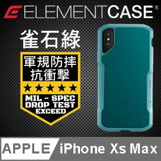 美國 Element Case iPhone Xs Max (6.5吋) Illusion 輕薄幻影防摔殼 -綠 歷史價格詳細信息