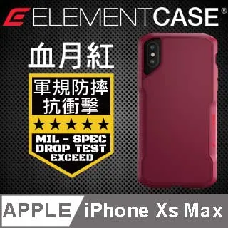 美國 Element Case iPhone Xs Max (6.5吋) Illusion 輕薄幻影防摔殼 -綠 歷史價格詳細信息