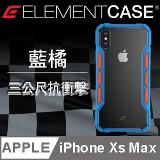 美國 Element Case iPhone Xs Max (6.5吋) Illusion 輕薄幻影防摔殼 -綠 歷史價格詳細信息