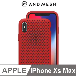日本AndMesh QQ網點軟質防撞保護套-iPhone Xs Max 黑 歷史價格詳細信息