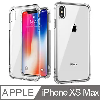 Apple 蘋果 iPhone Xs Max 6.5吋 精彩款 斜紋撞色皮套 A2101 可立式 側掀 側翻 皮套 插卡 保護套 手機套 歷史價格詳細信息