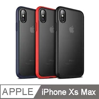 IN7 魔影系列 iPhone 12 mini (5.4吋) 透黑色磨砂款TPU+PC背板 防摔保護殼-黑色 歷史價格詳細信息