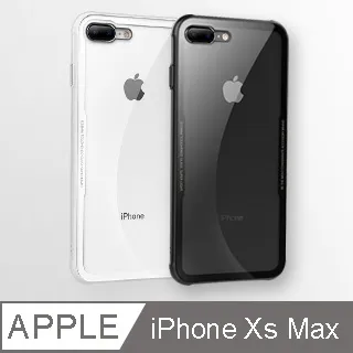 iPhone Xs Max 玻璃手機殼 鋼化玻璃殼 歷史價格詳細信息