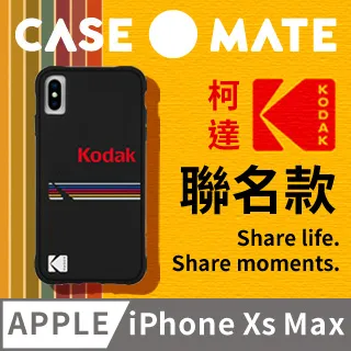 美國 CASE●MATE x Kodak 聯名款 APPLE WATCH 4代通用 38/40mm Ektachrome 矽膠錶帶 -藍色 歷史價格詳細信息