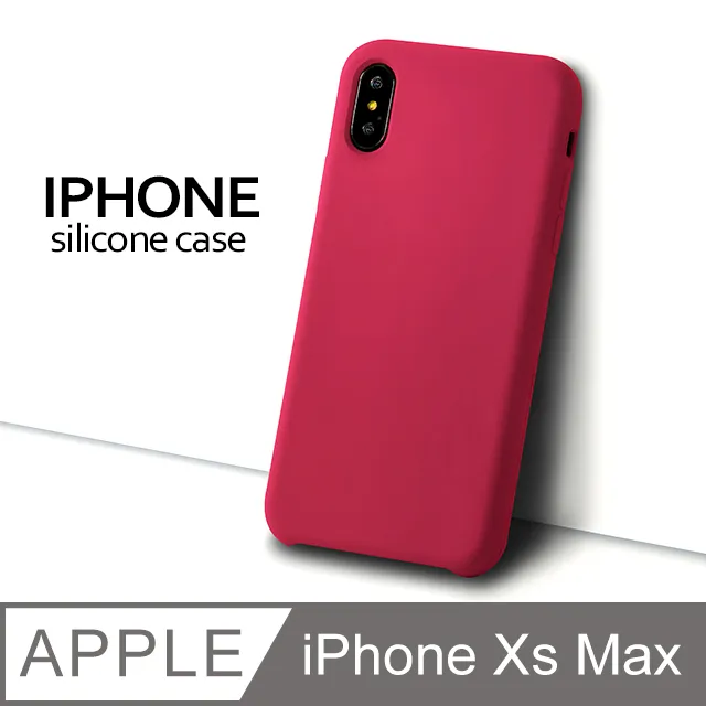 【液態矽膠殼】iPhone Xs Max 手機殼 iXs Max 保護殼 矽膠 軟殼 (蘋果綠) 歷史價格詳細信息