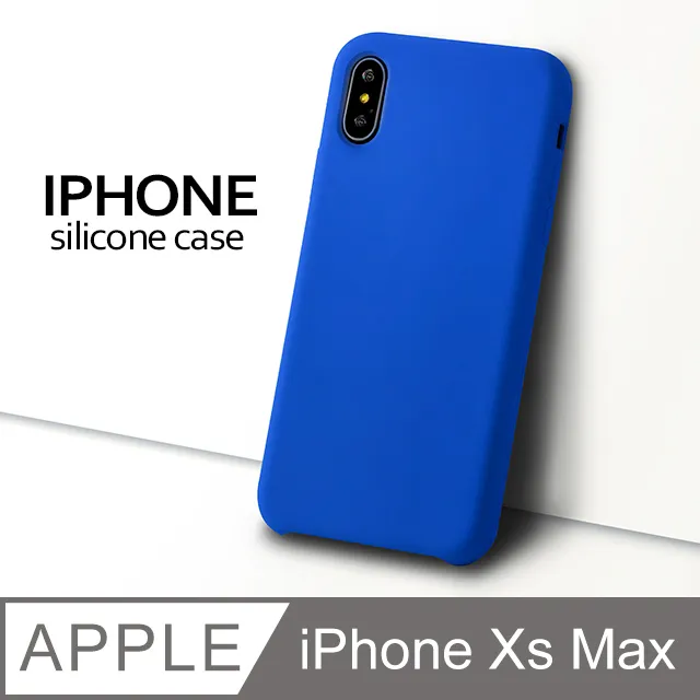 【液態矽膠殼】iPhone Xs Max 手機殼 iXs Max 保護殼 矽膠 軟殼 (蘋果綠) 歷史價格詳細信息