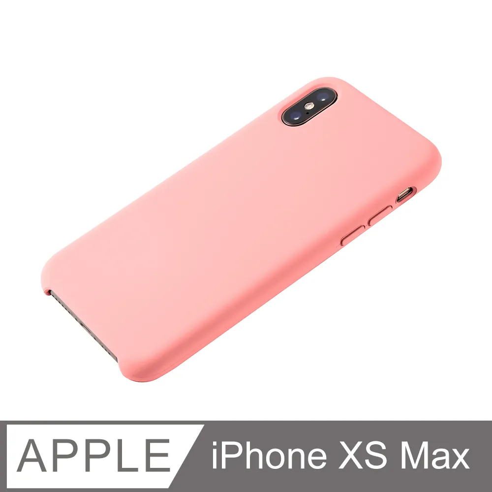 【液態矽膠殼】iPhone Xs Max 手機殼 iXs Max 保護殼 矽膠 軟殼 (蘋果綠) 歷史價格詳細信息